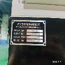 []2021年的机器准新的同款2台巨浪CNC30排刀车 回转直径：240mm 加工直径：100.