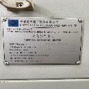 []海天1000加工中心