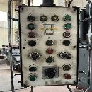 []芜湖2.5米立车