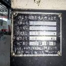 []工期将至，价格下调华特4026高配龙门品牌:    华特  H.