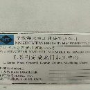 []海天2516数控龙门 带刀库全自动头发那克MD系统，BT50.