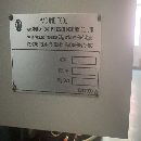 []出售中村留AS-200L车铣复合