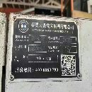 []台中精机Vturn20/60 硬轨机刀塔车床，  8寸液压卡盘带.