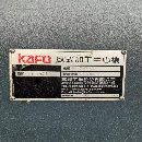 []台湾高峰500卧加，大功率电主轴BT50，1万转。三轴线轨.