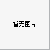 []德玛吉510车铣，12寸卡盘，加工长度1000，2011年，安.